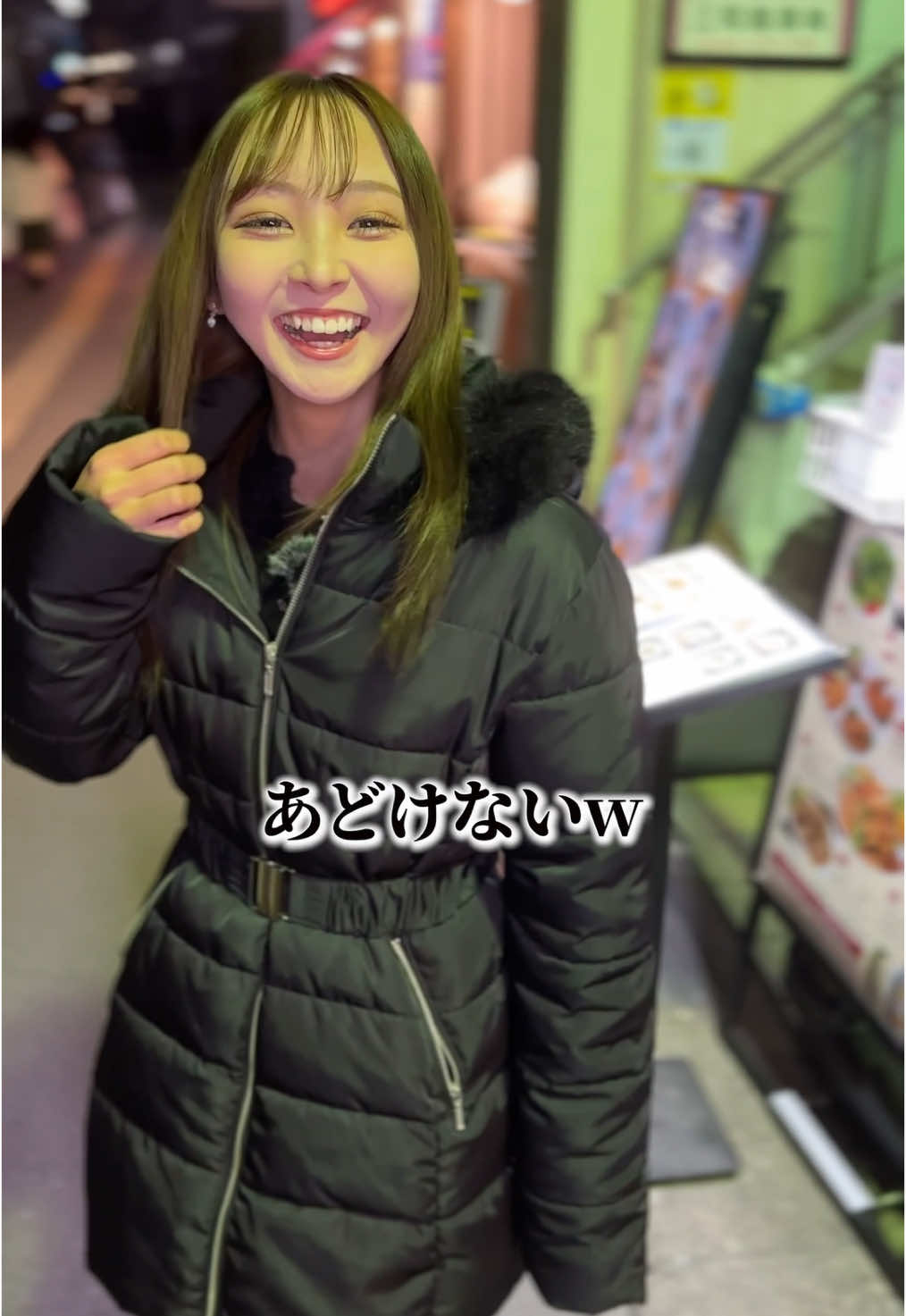 Luxury Lounge LUXE ホットニュース 157544