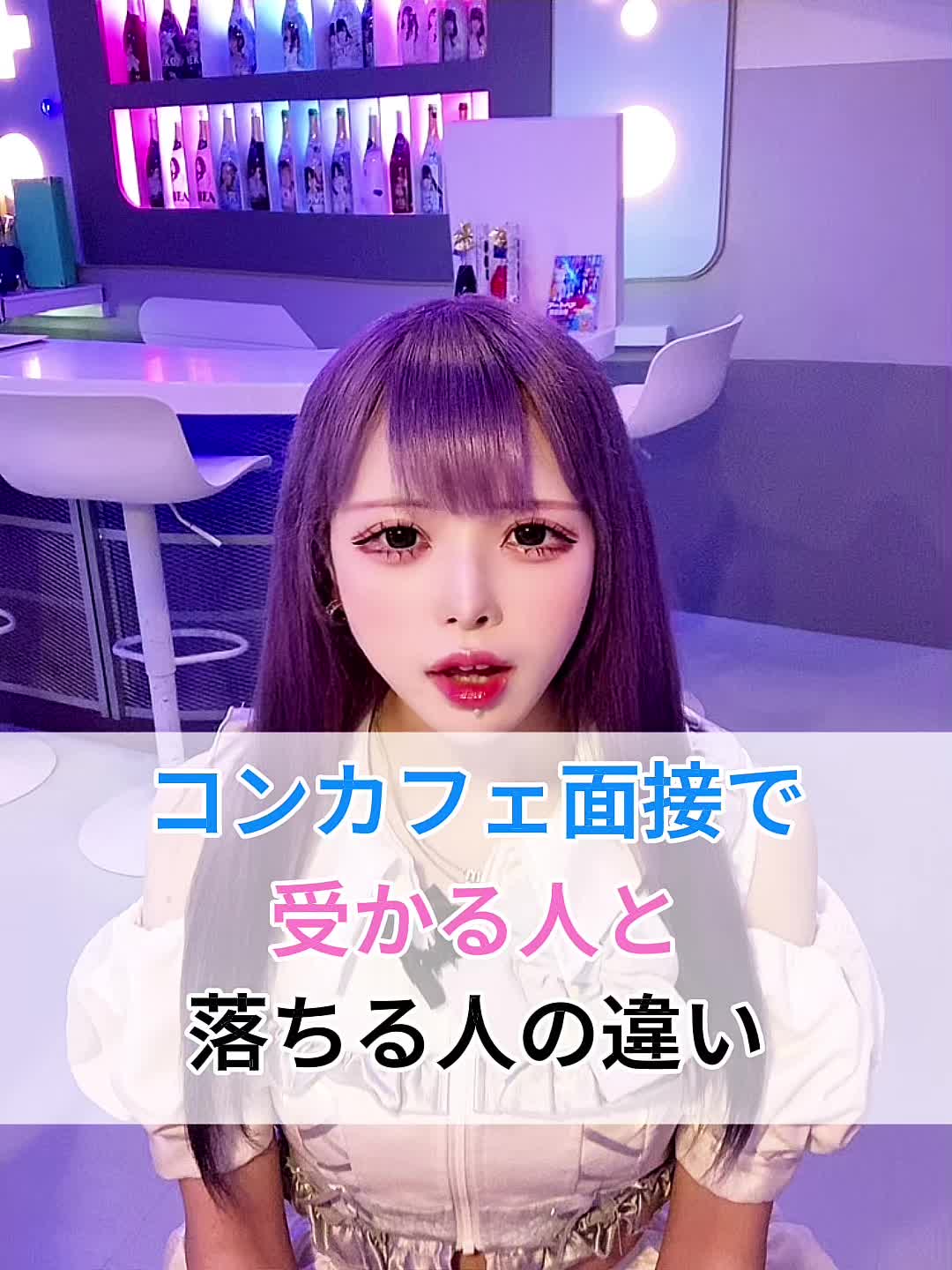 キミとろぐいん。 ホットニュース 157558