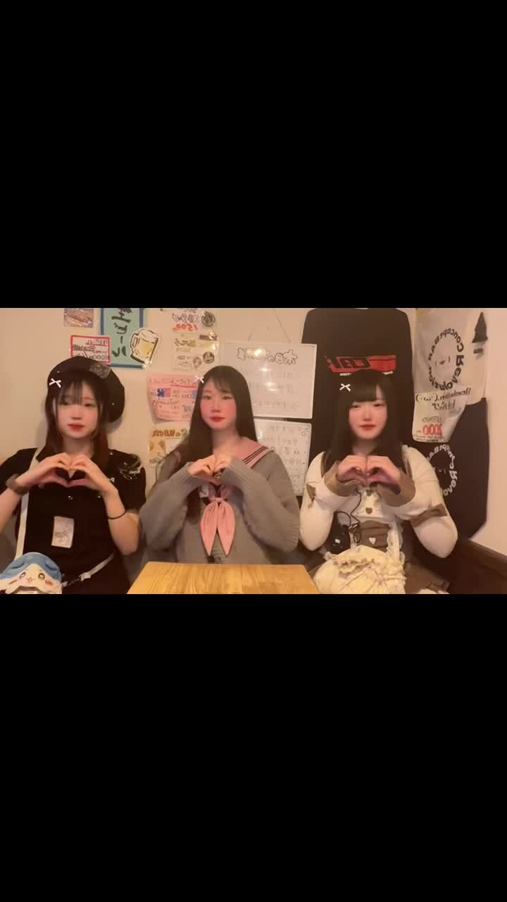 Concept BAR Revolution ホットニュース 157582