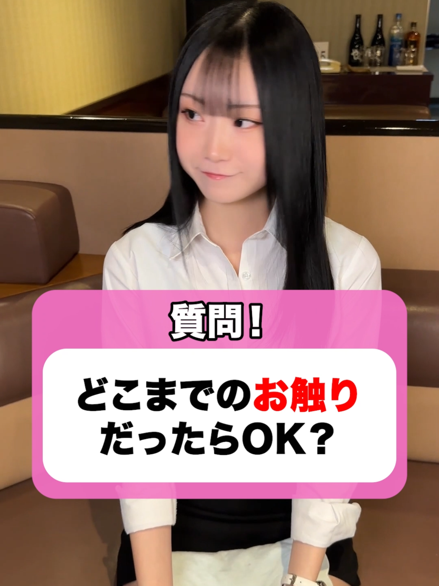 amour ホットニュース 157586