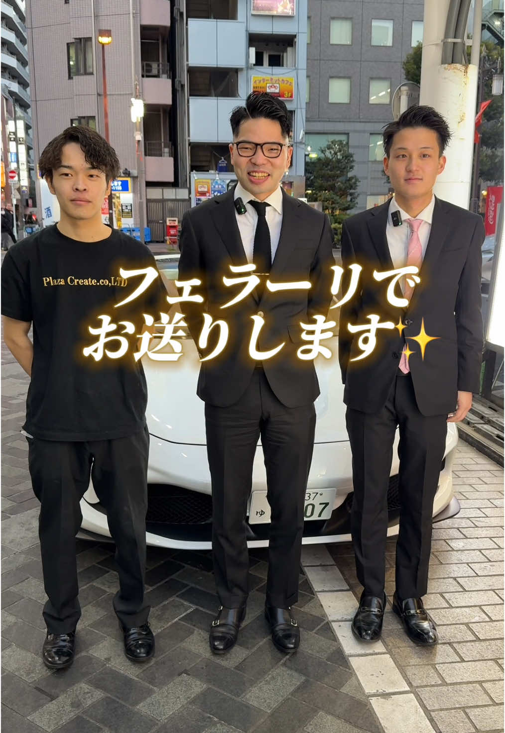 TARO ホットニュース 157679