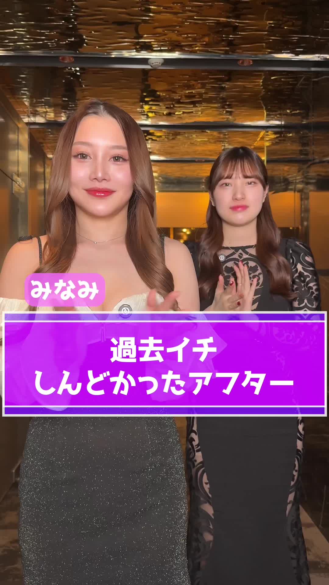 赤門倶楽部 ホットニュース 157889