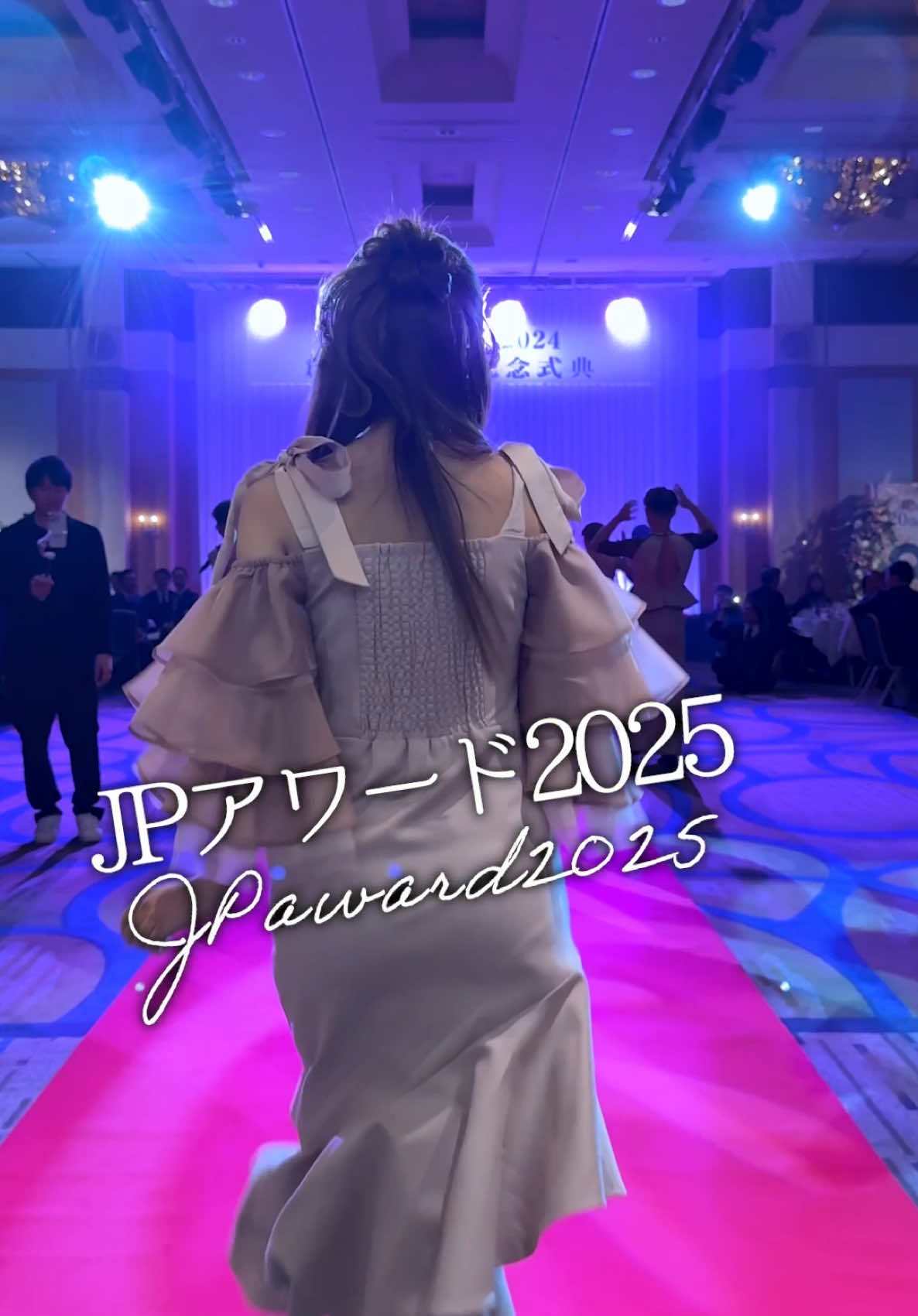 HOMME TOKAI ホットニュース 157923