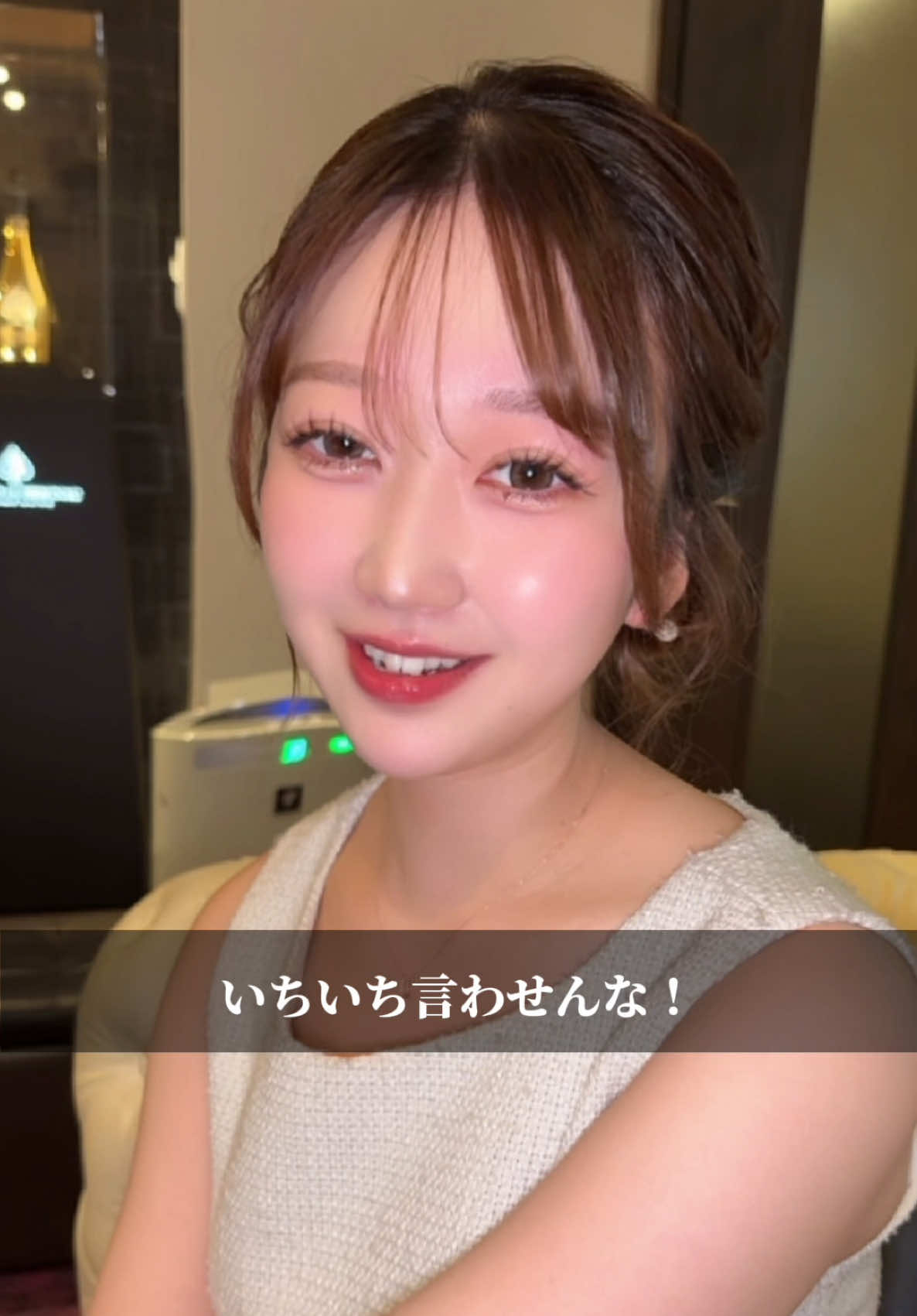 THE LOUNGE ホットニュース 157962