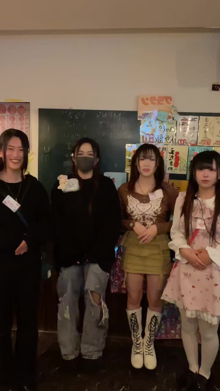 Concept BAR Revolution ホットニュース 158025