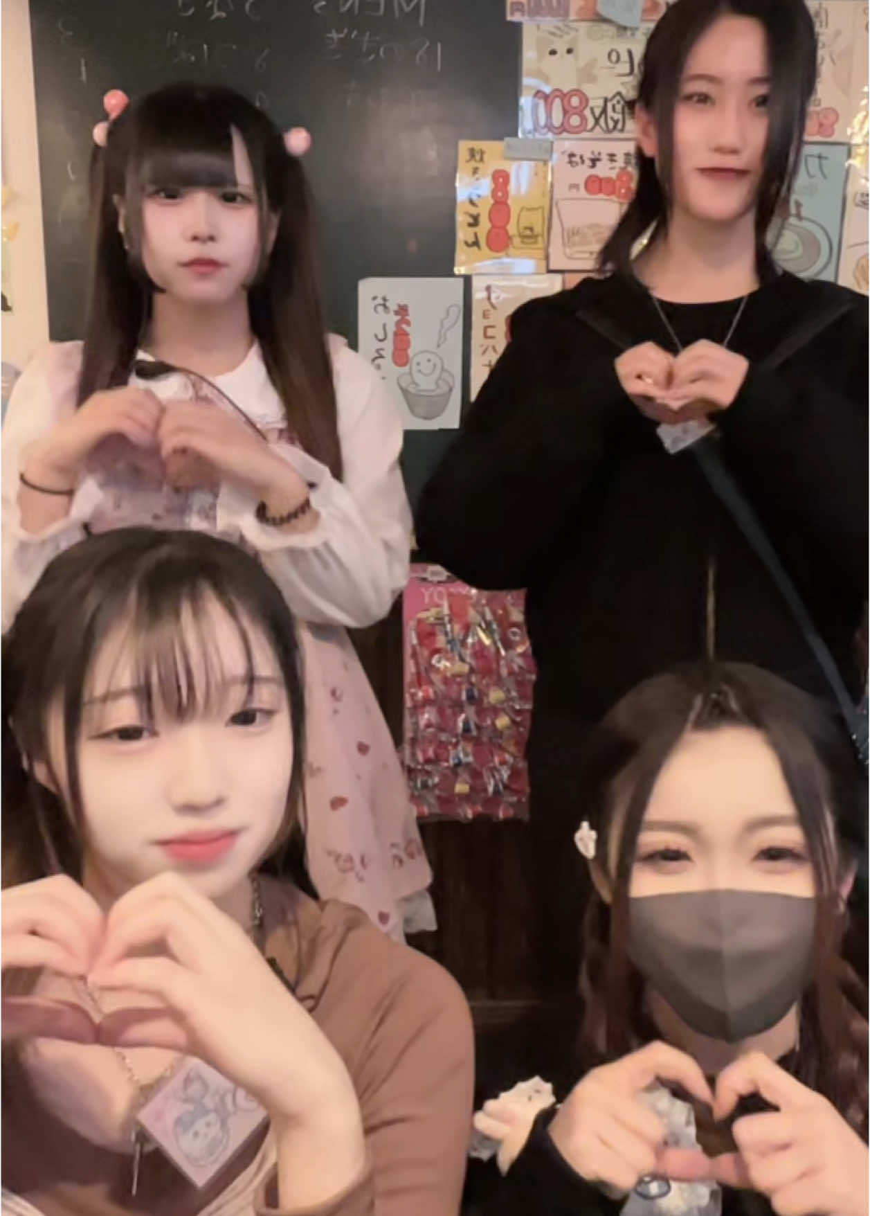 Concept BAR Revolution ホットニュース 158026