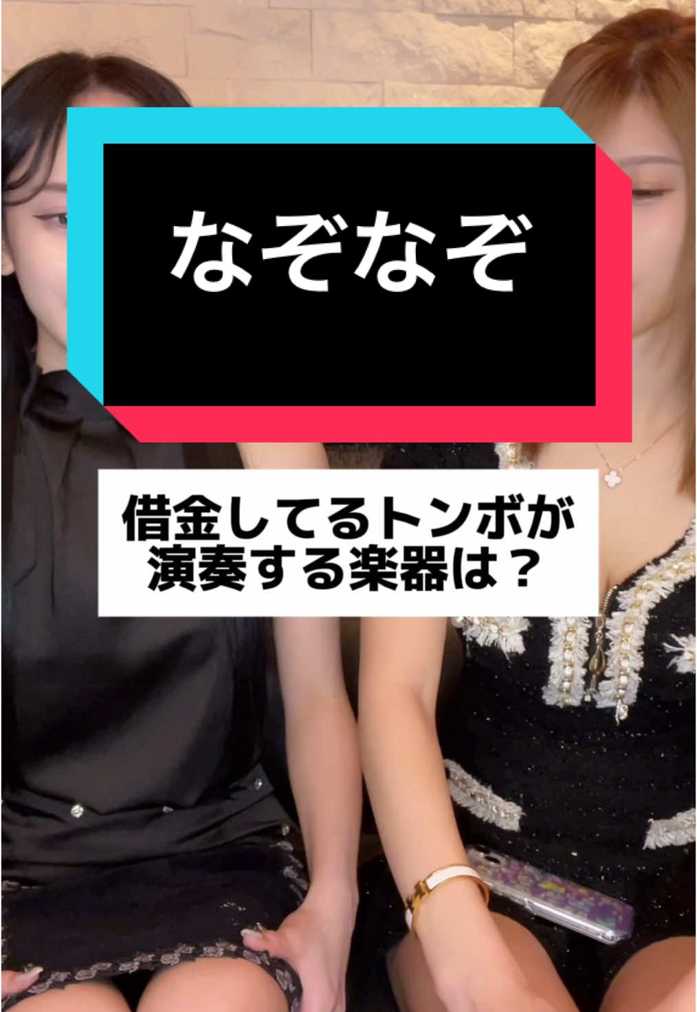 EPISODE ホットニュース 158028