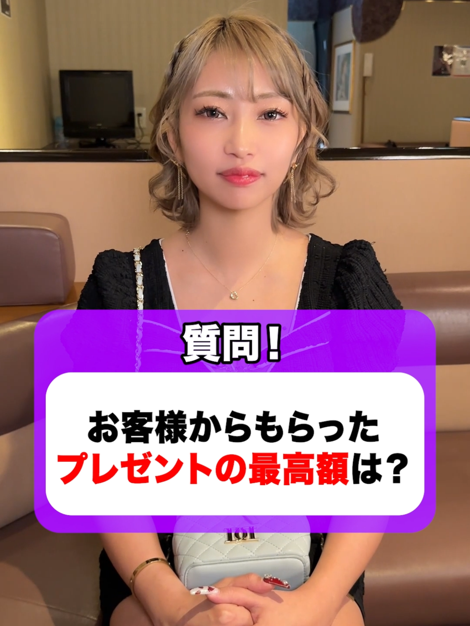 amour ホットニュース 158030