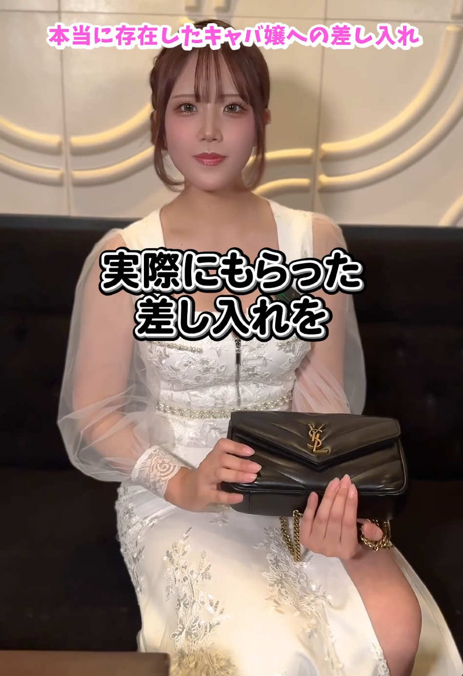 Club Putri ホットニュース 158182