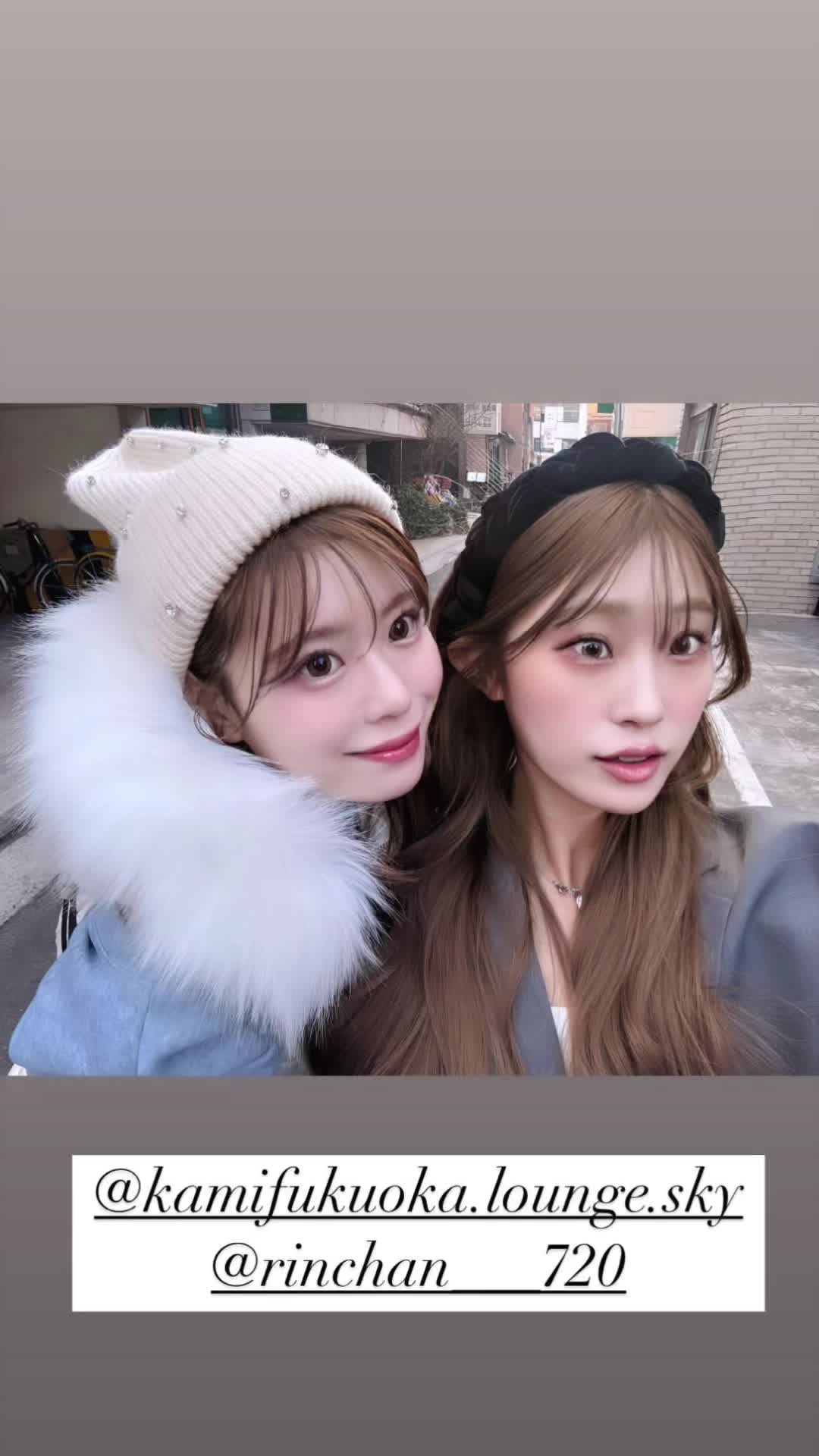 Lounge SKY ホットニュース 158264