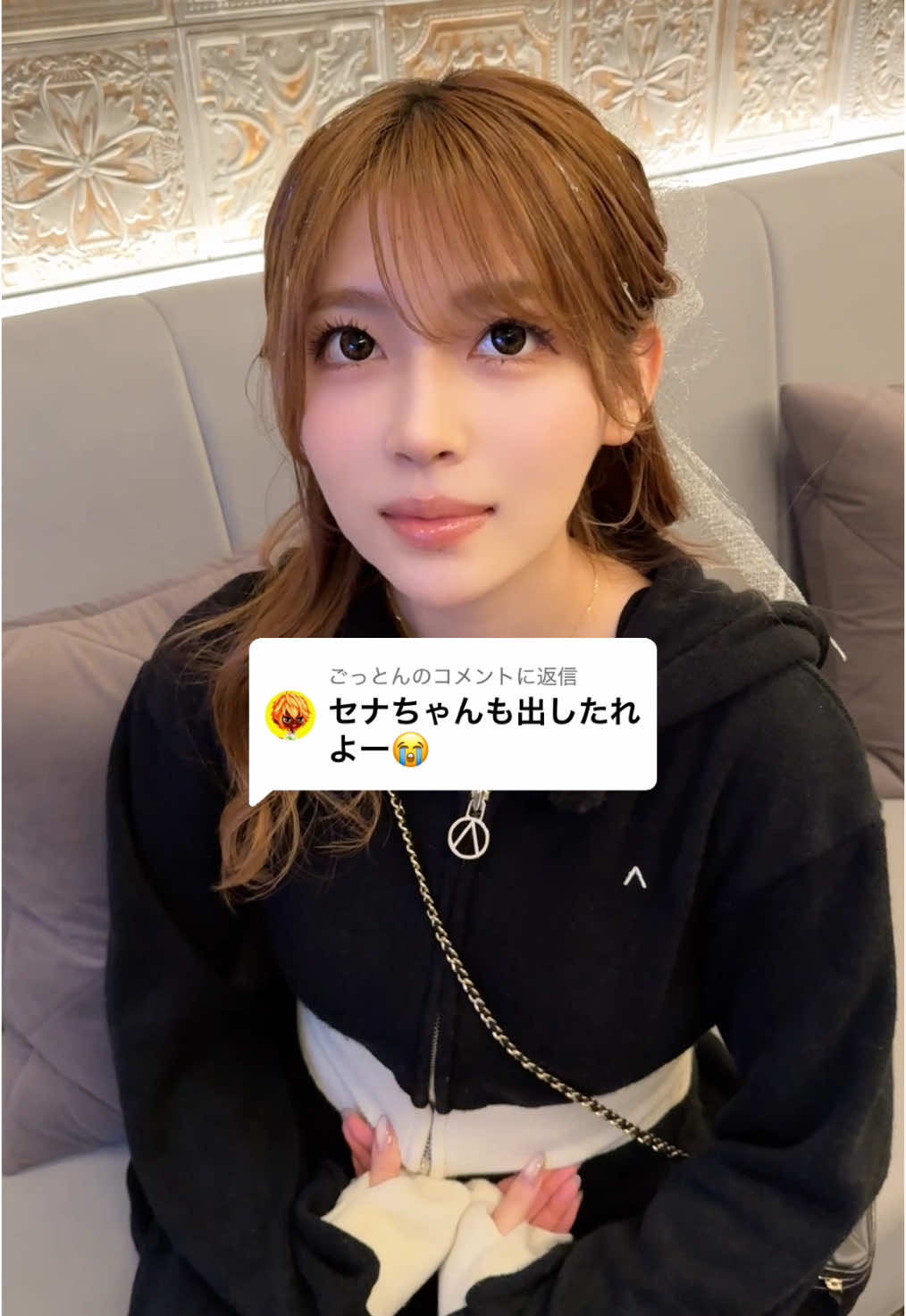 CLUB EL Dorado ホットニュース 158402