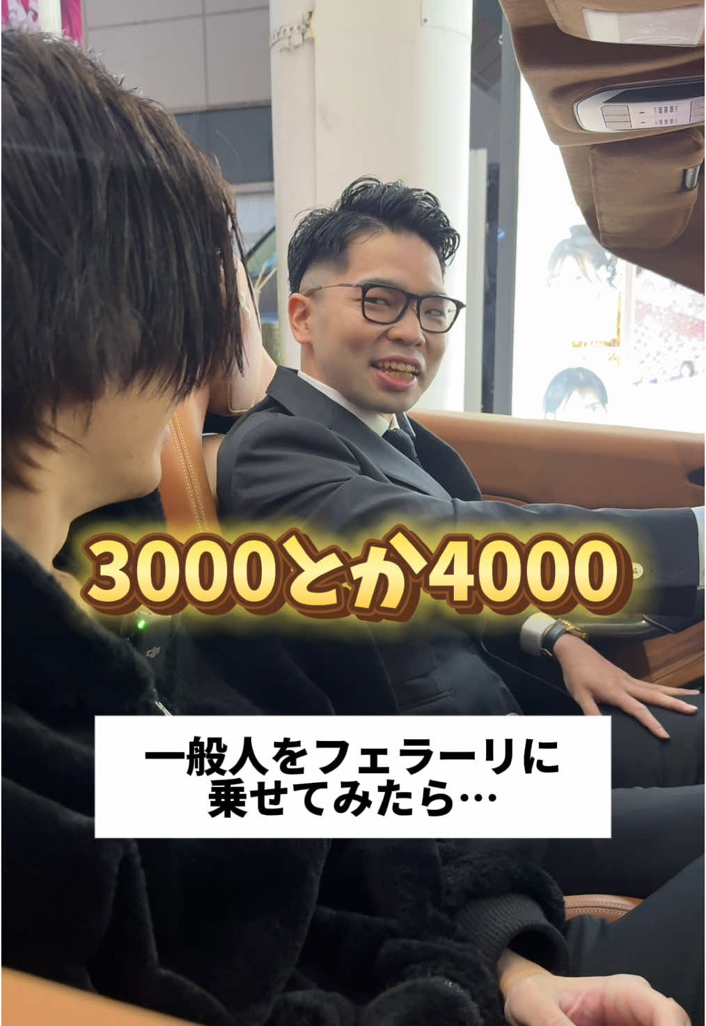 TARO ホットニュース 158482