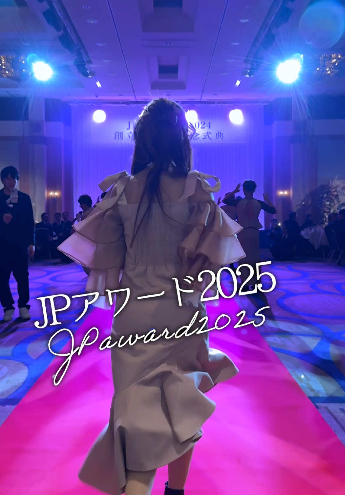 HOMME TOKAI ホットニュース 158491