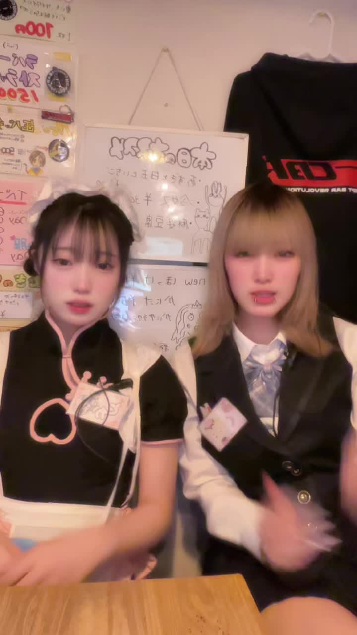 Concept BAR Revolution ホットニュース 158526