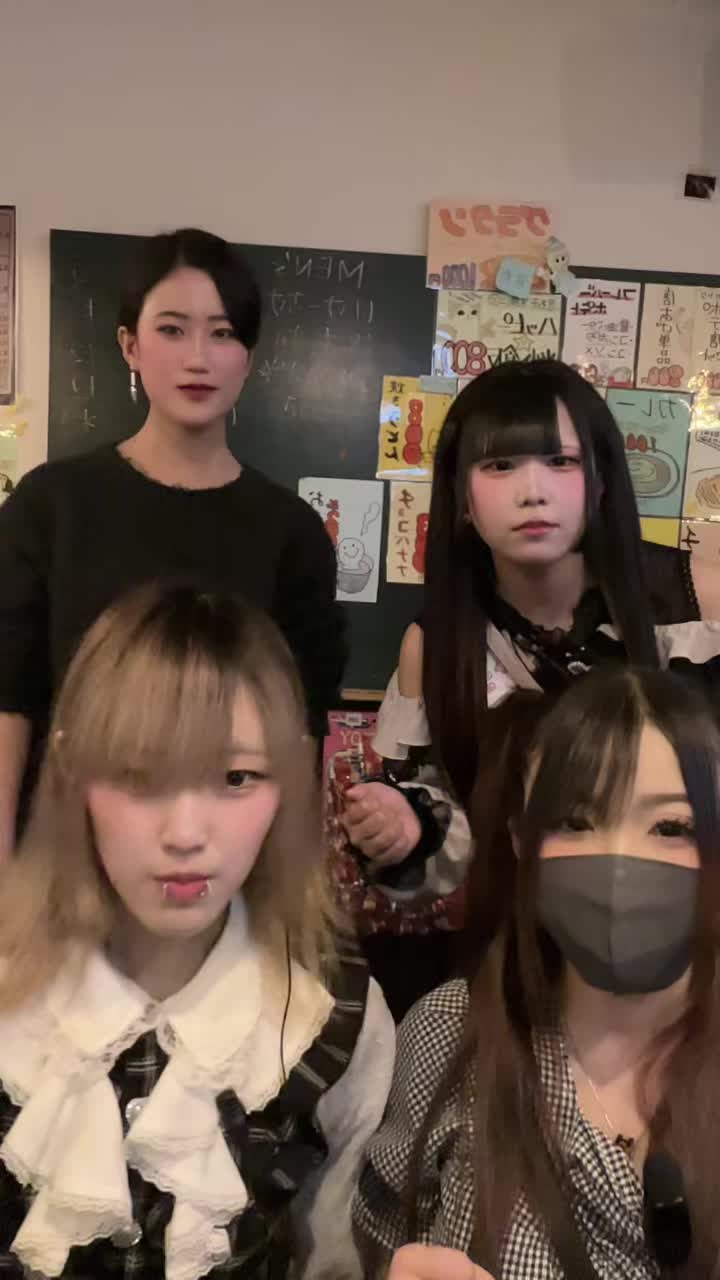 Concept BAR Revolution ホットニュース 158527