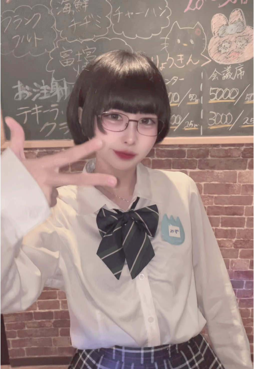 3年B組 ホットニュース 158589