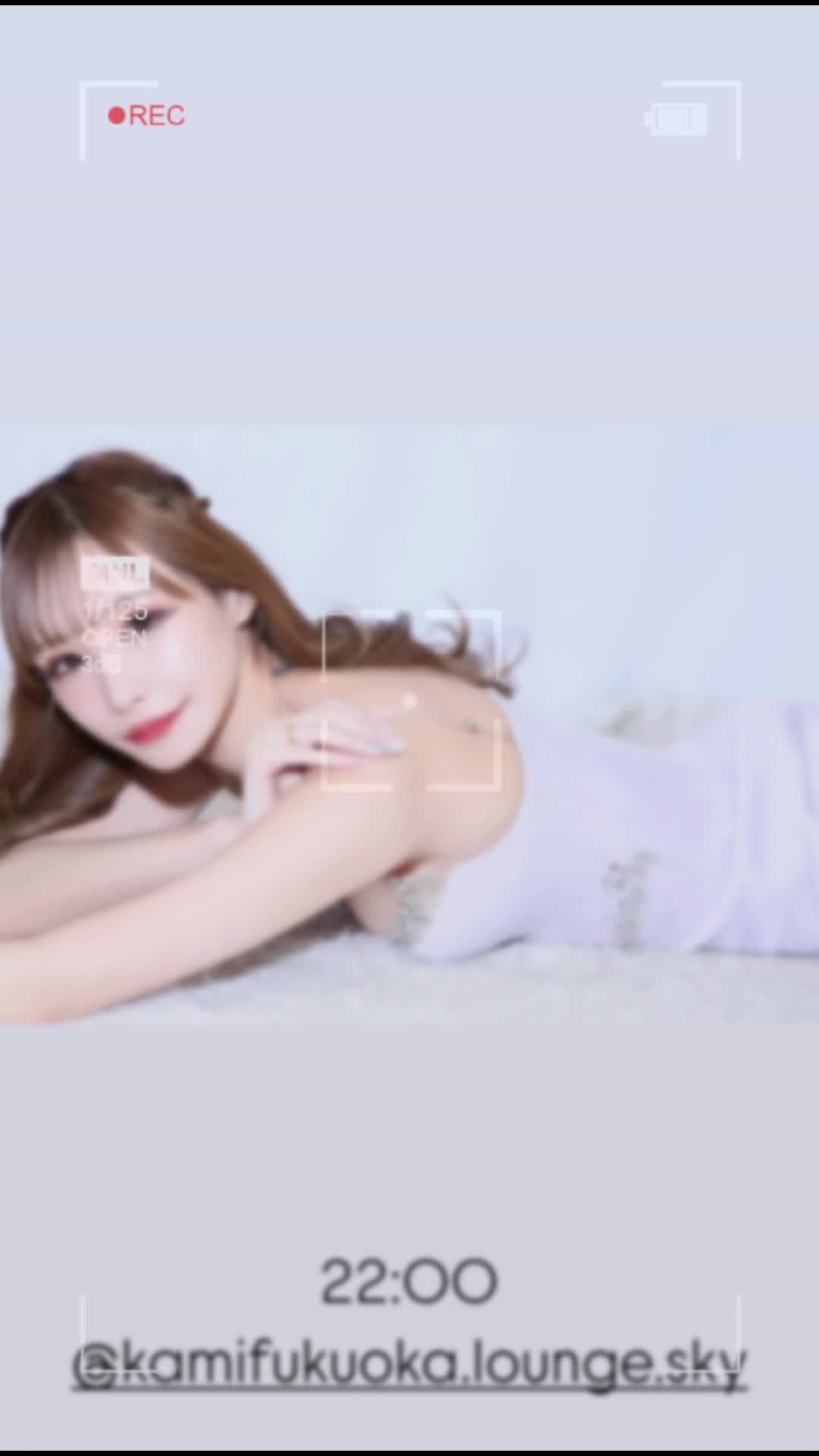 Lounge SKY ホットニュース 158614