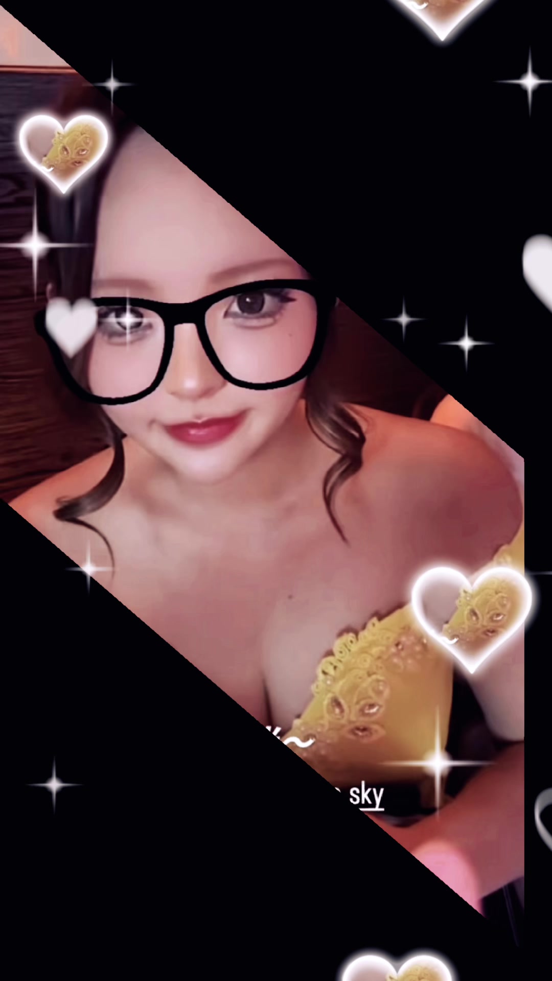 Lounge SKY ホットニュース 158616