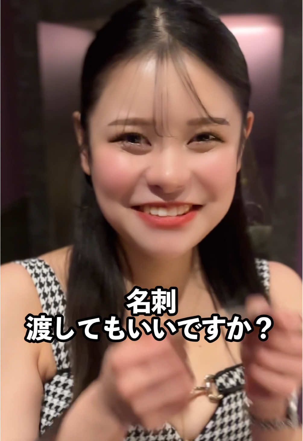 CLUB ATELIER ホットニュース 158623