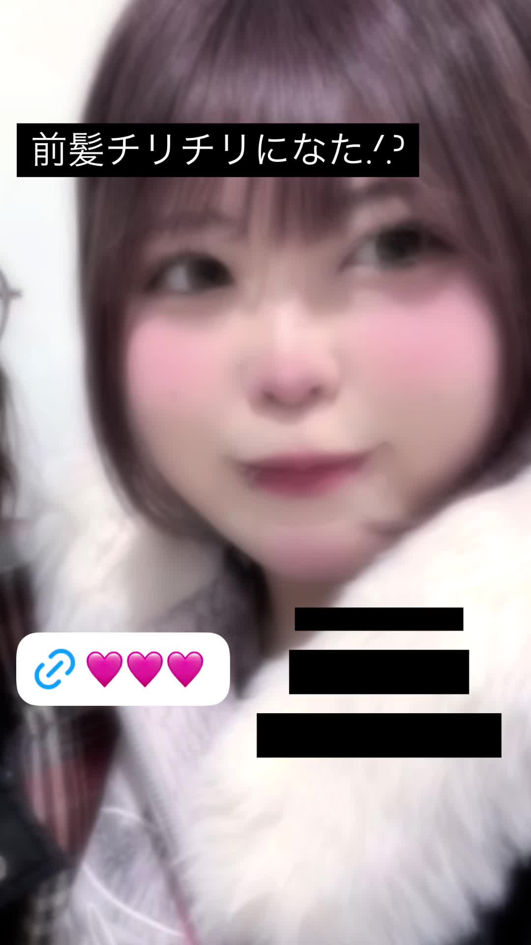 giRl's baR uRa庭 ホットニュース 158726