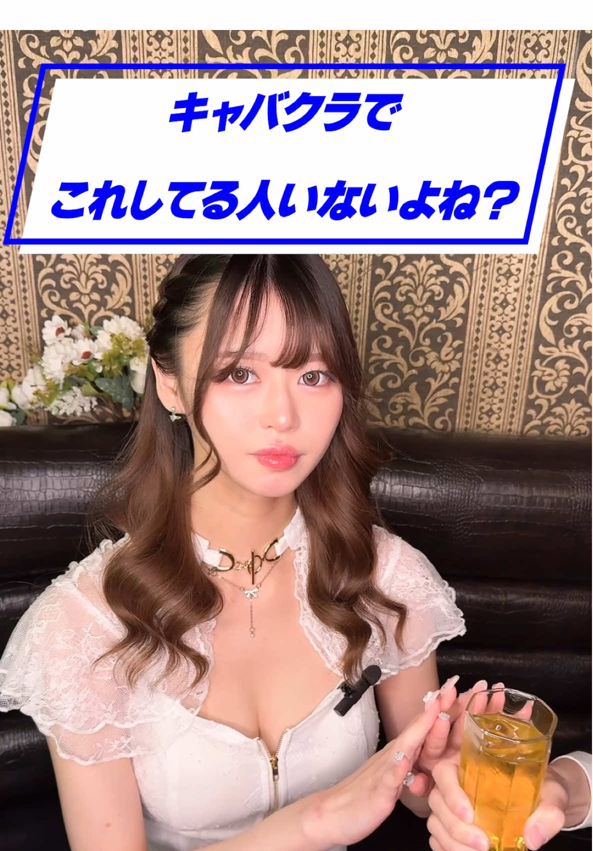 Sparkle ホットニュース 158756