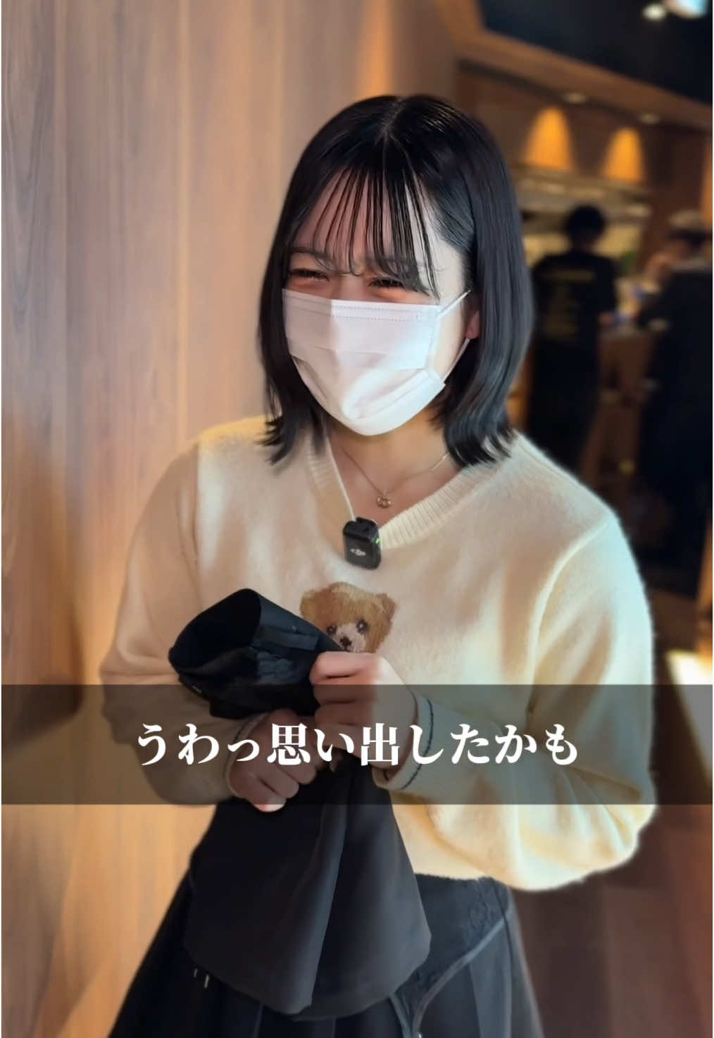 miu-miu 上野店 ホットニュース 158799