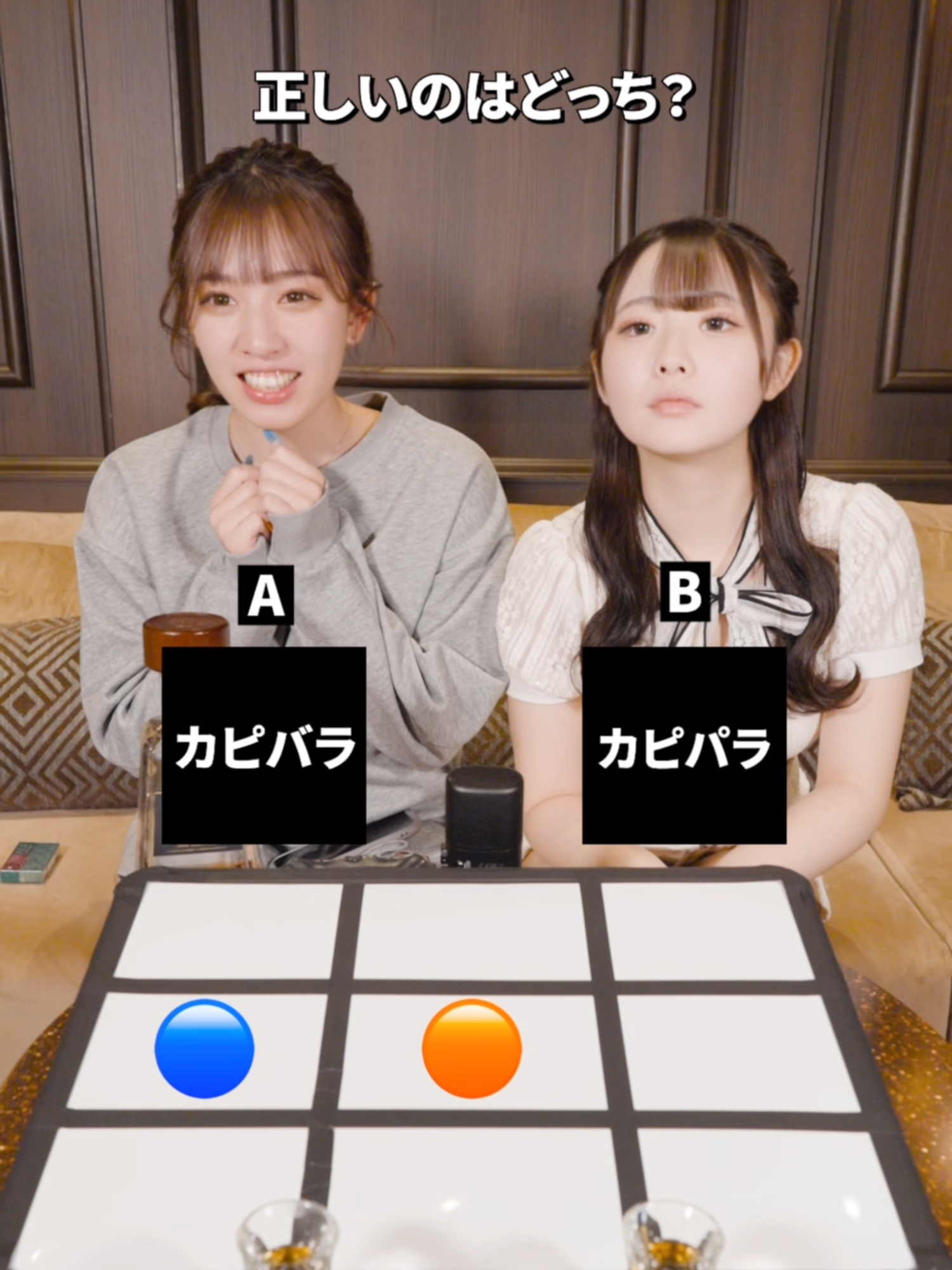 鈴鐘 ホットニュース 158809