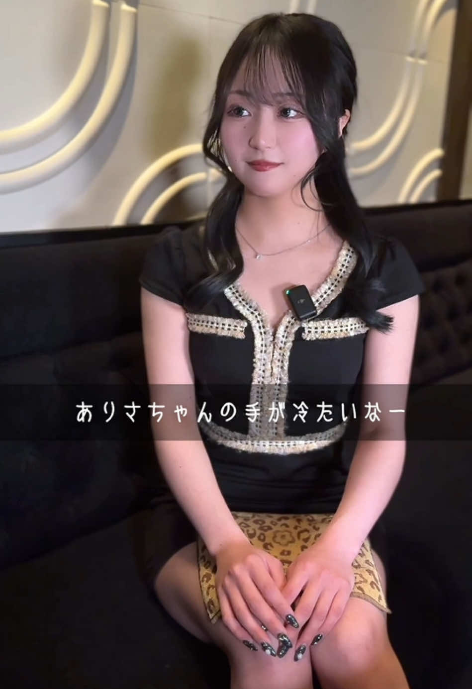 Club Putri ホットニュース 159004