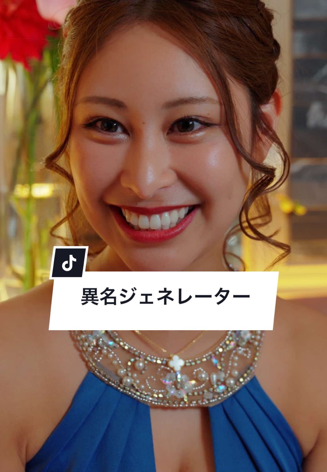 FOURTY FIVE ホットニュース 159010