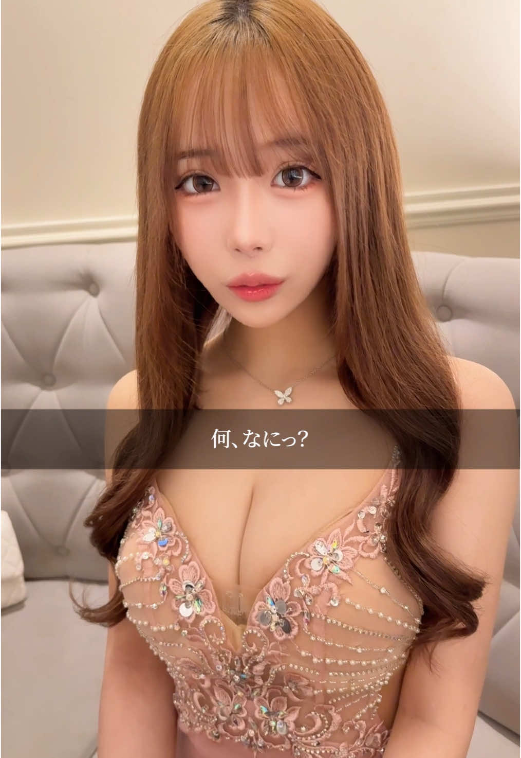 CLUB EL Dorado ホットニュース 159065