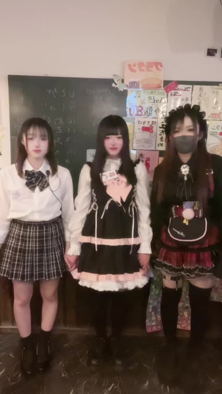 Concept BAR Revolution ホットニュース 159073