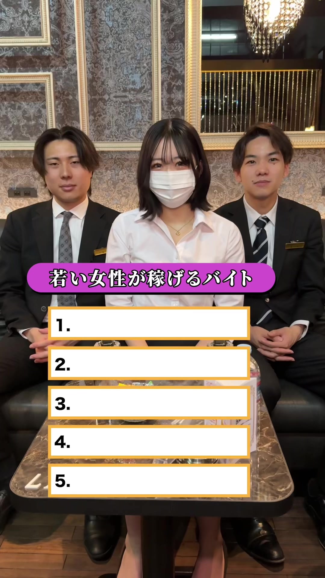 miu-miu 上野店 ホットニュース 159123