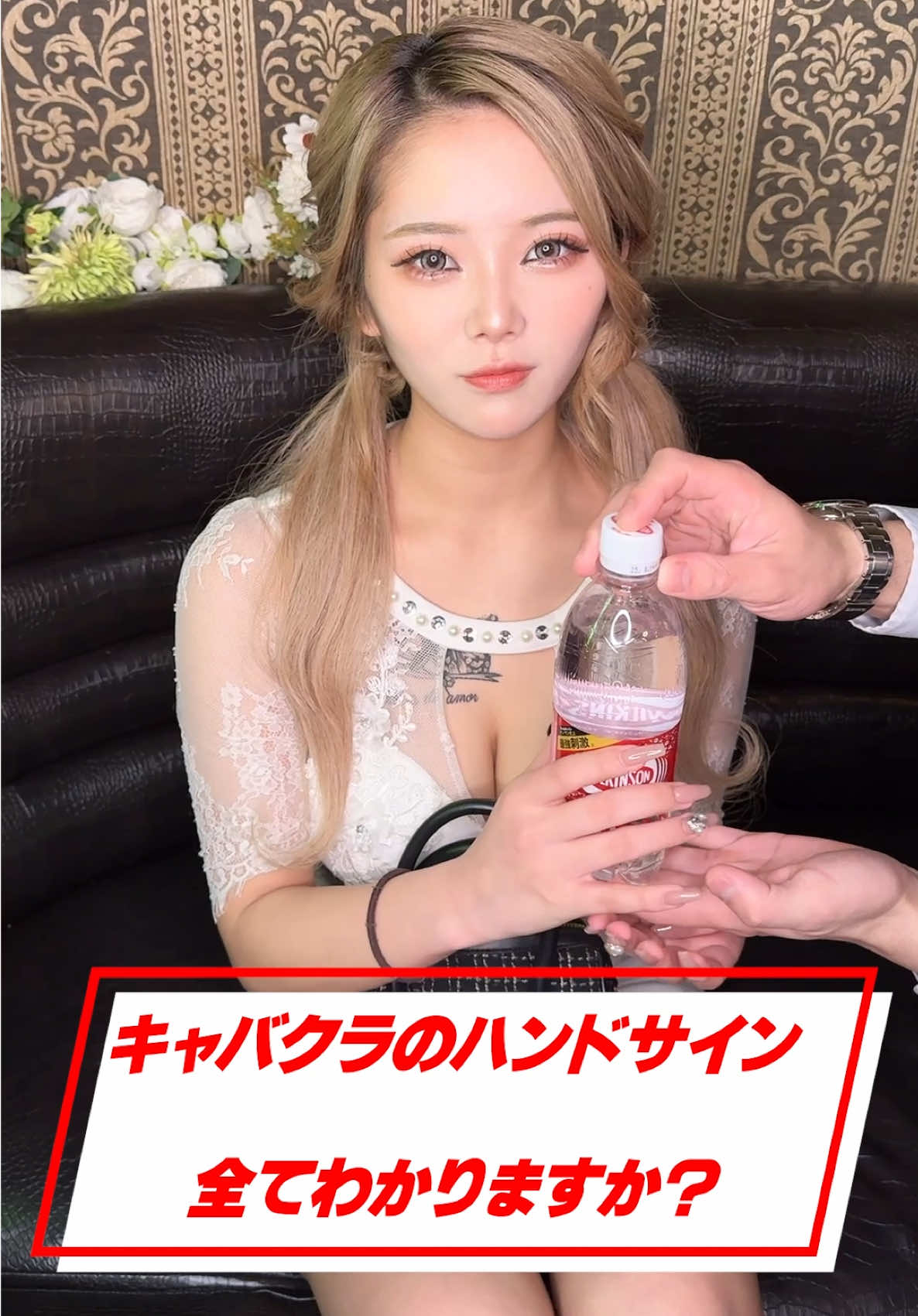 Sparkle ホットニュース 159286