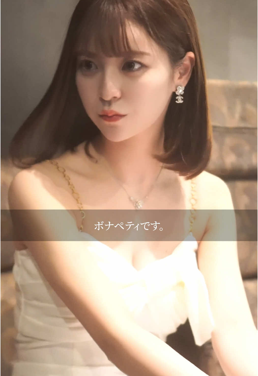 キャバクラ会計がボナペティな時。#キャバクラ #北新地キャバ嬢 #北新地リリス @ただつわたなべ @ゆなぴ