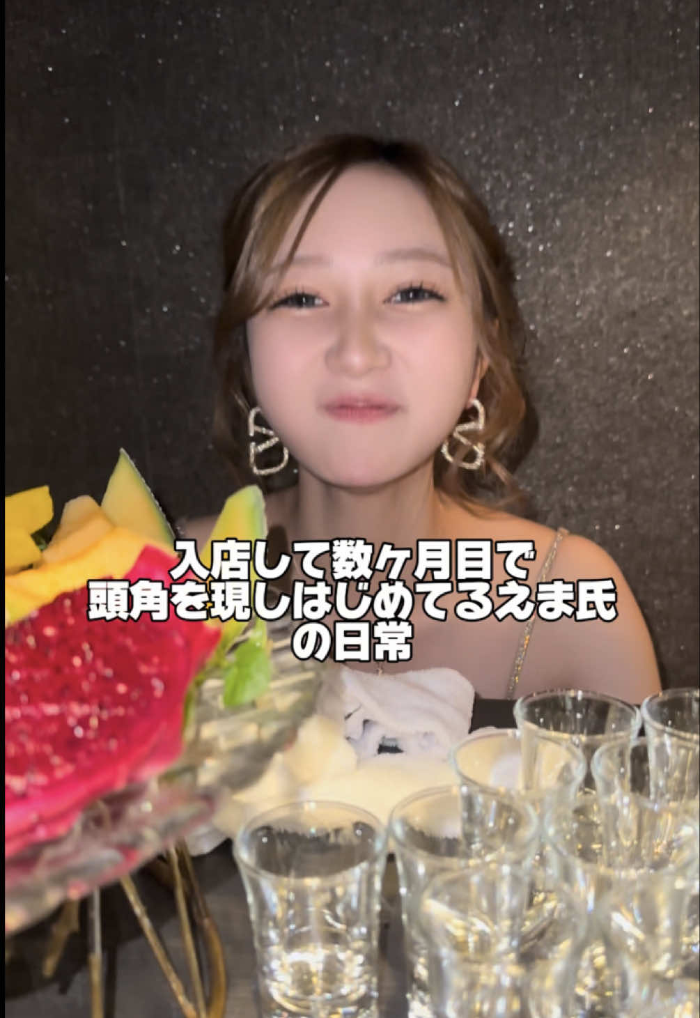 LUIAGUE ホットニュース 159314