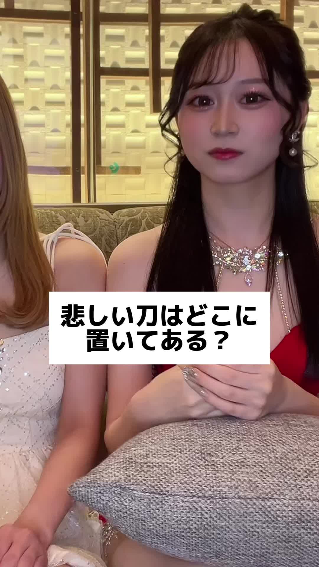 EPISODE ホットニュース 159352