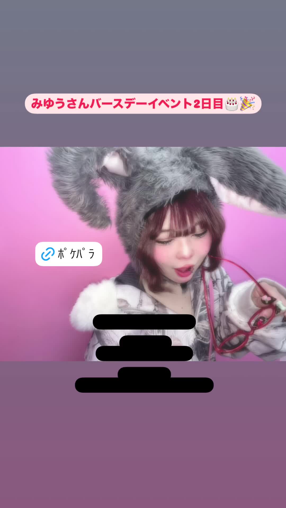 giRl's baR uRa庭 ホットニュース 159441