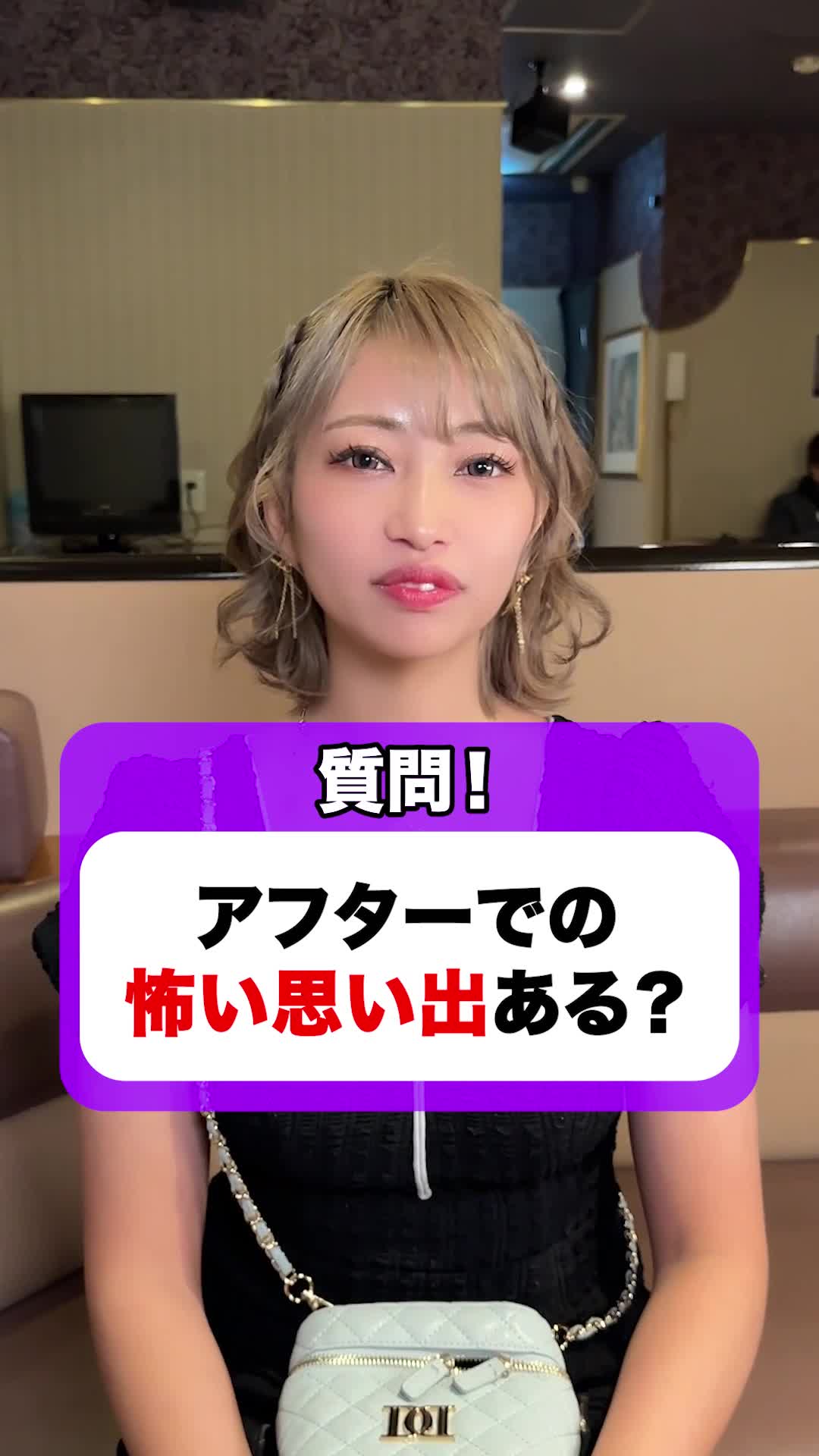 amour ホットニュース 159457