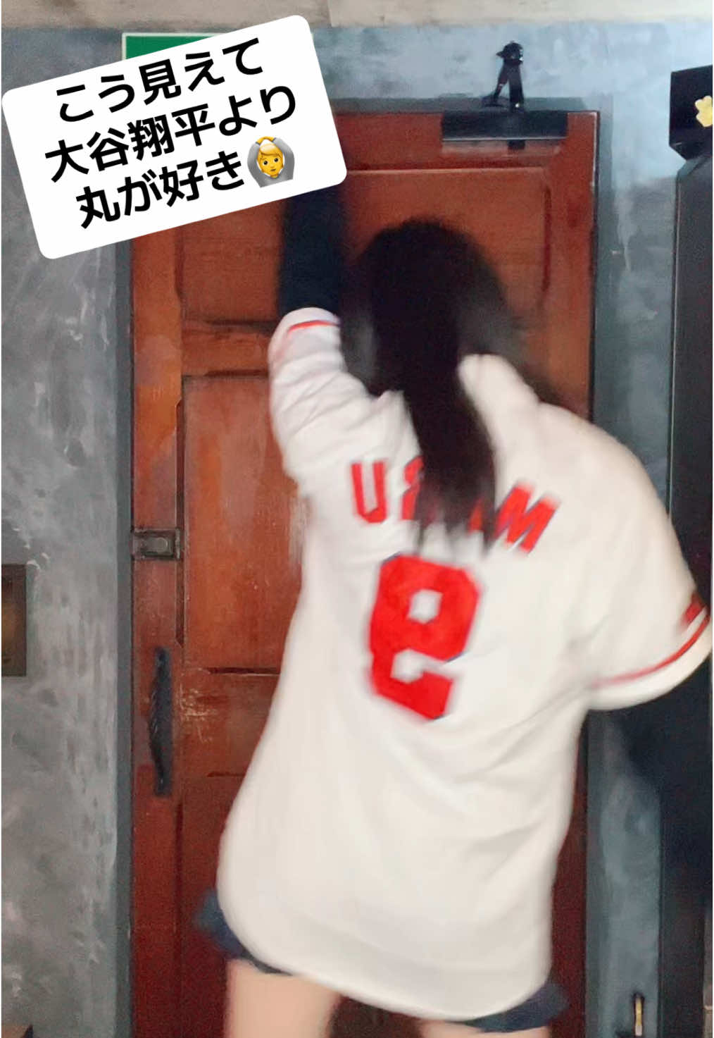 Peace ホットニュース 159547