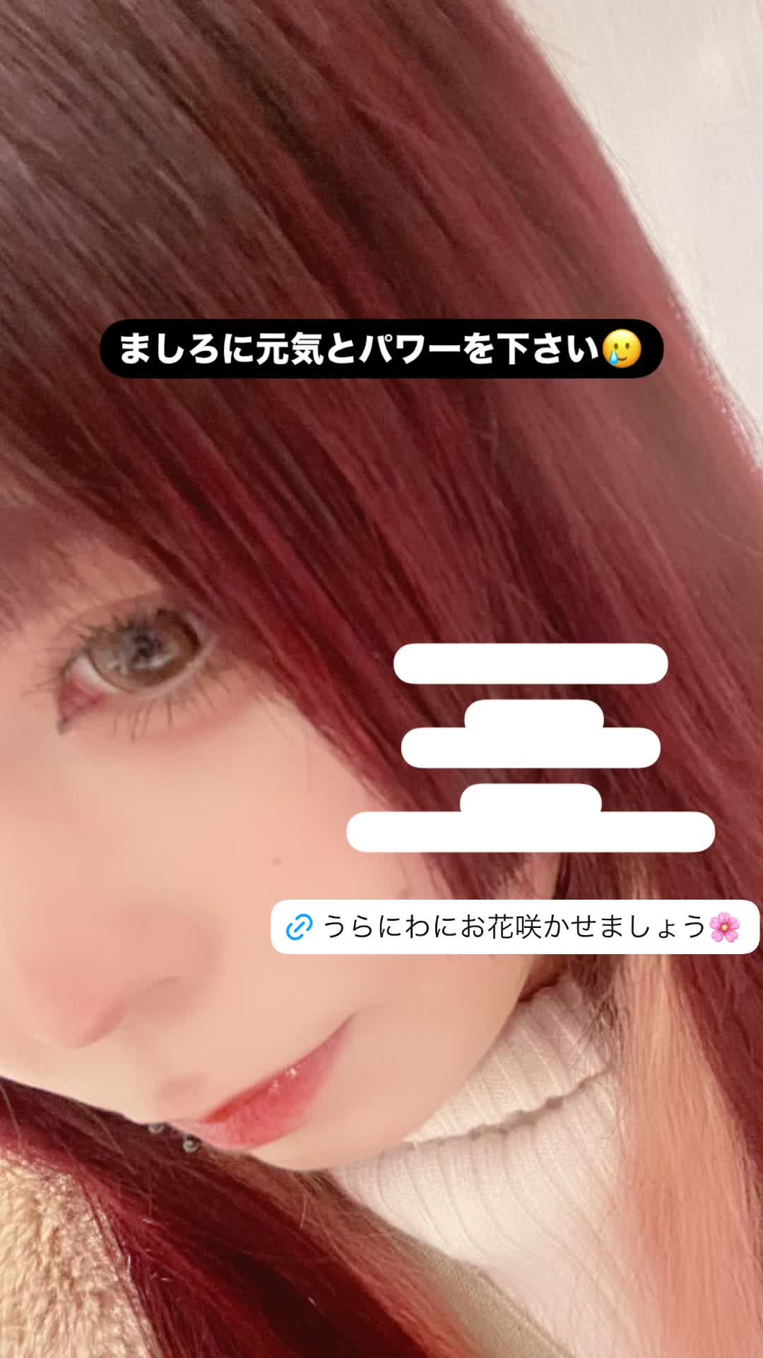 giRl's baR uRa庭 ホットニュース 159551