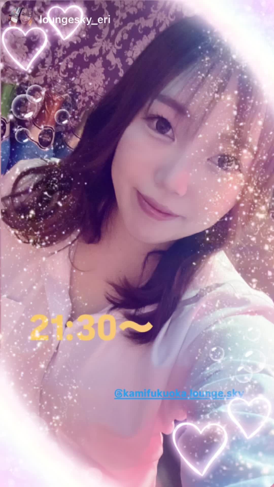 Lounge SKY ホットニュース 159580