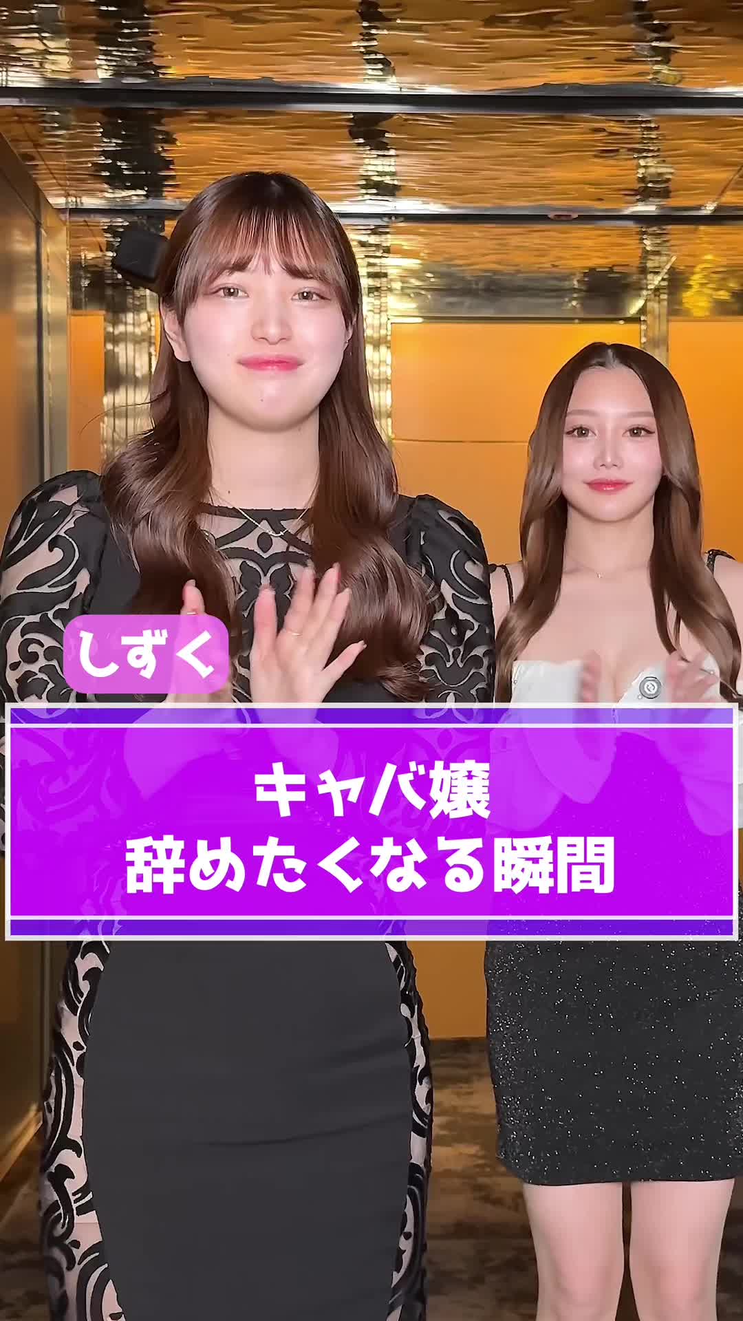 赤門倶楽部 ホットニュース 159677