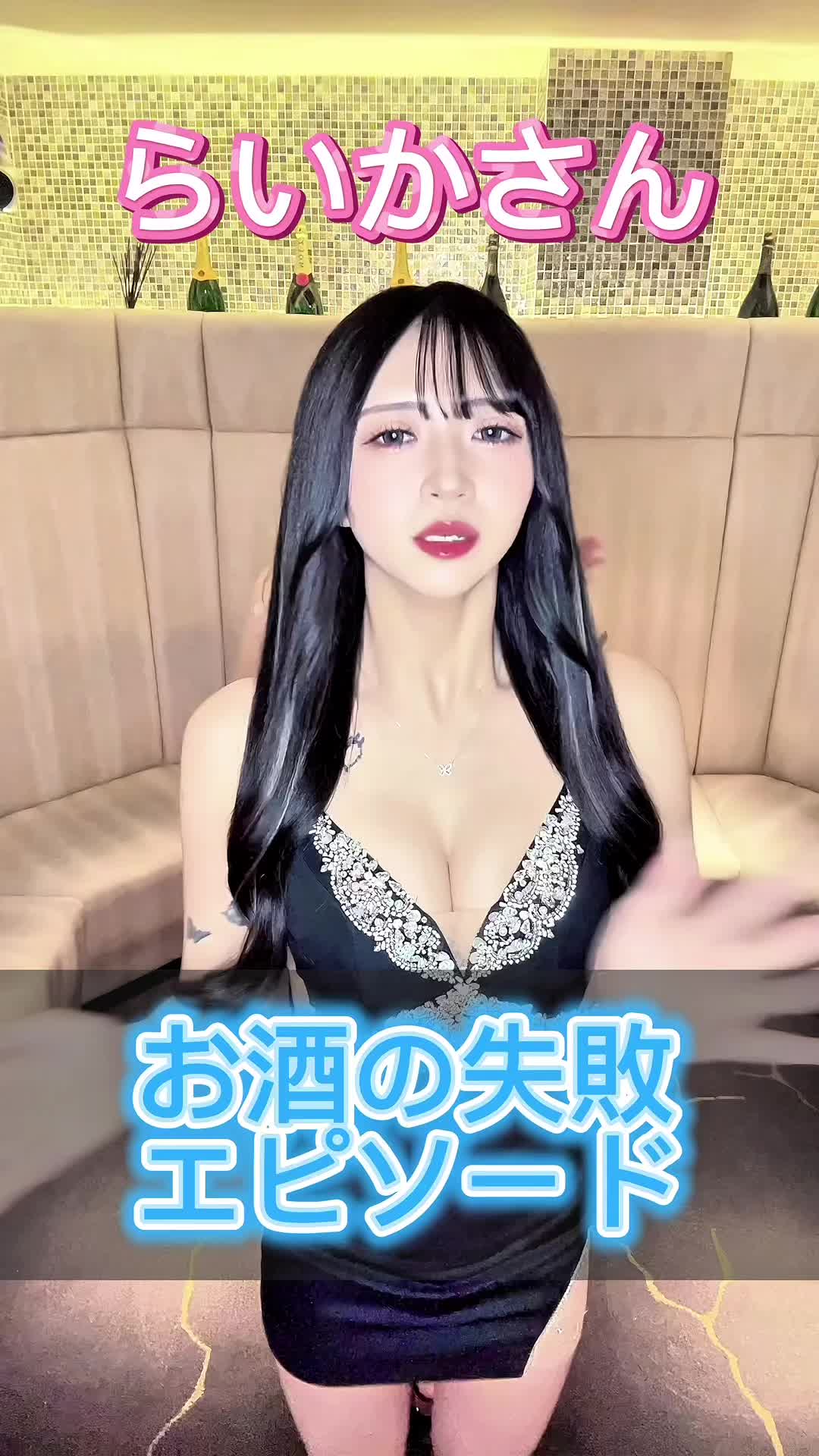 The Emperor's Club ホットニュース 159795