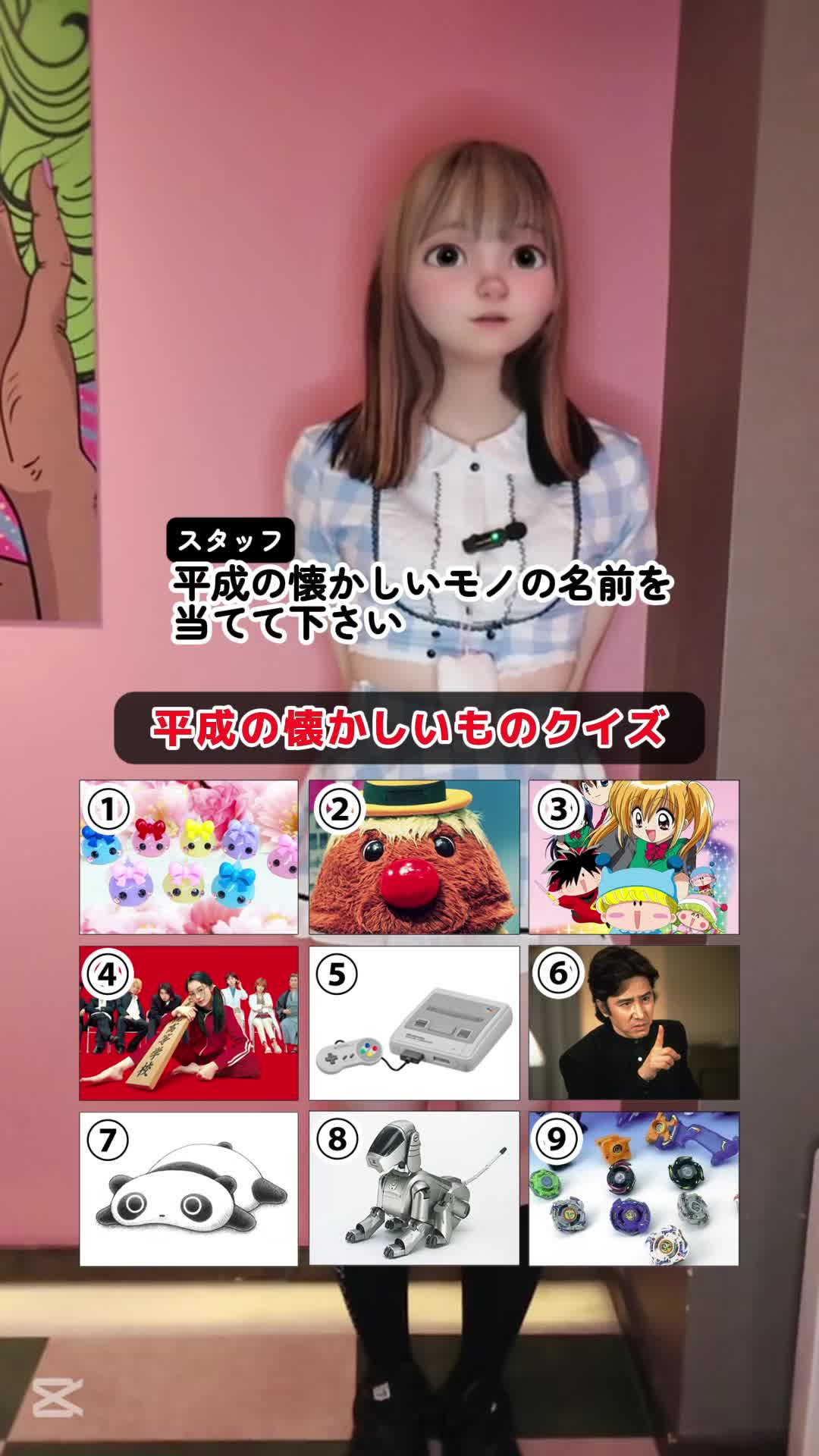 Girls Bar POPCORN ホットニュース 159817