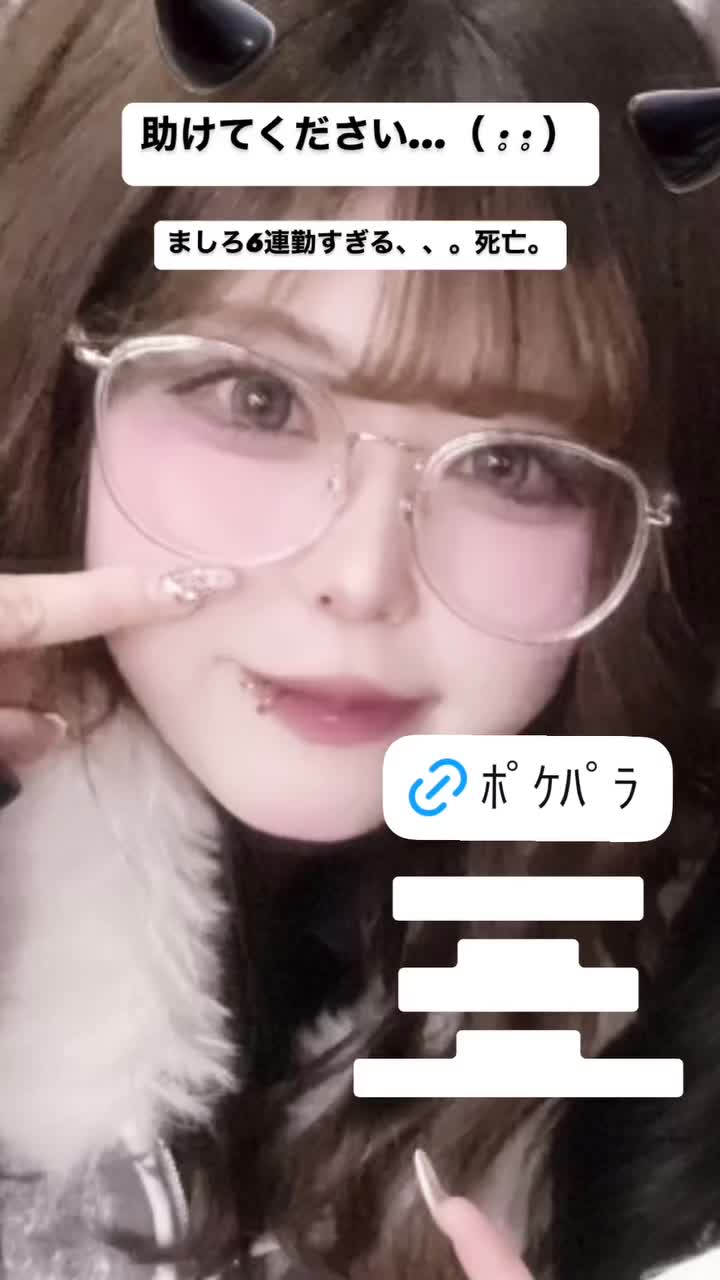 giRl's baR uRa庭 ホットニュース 159820