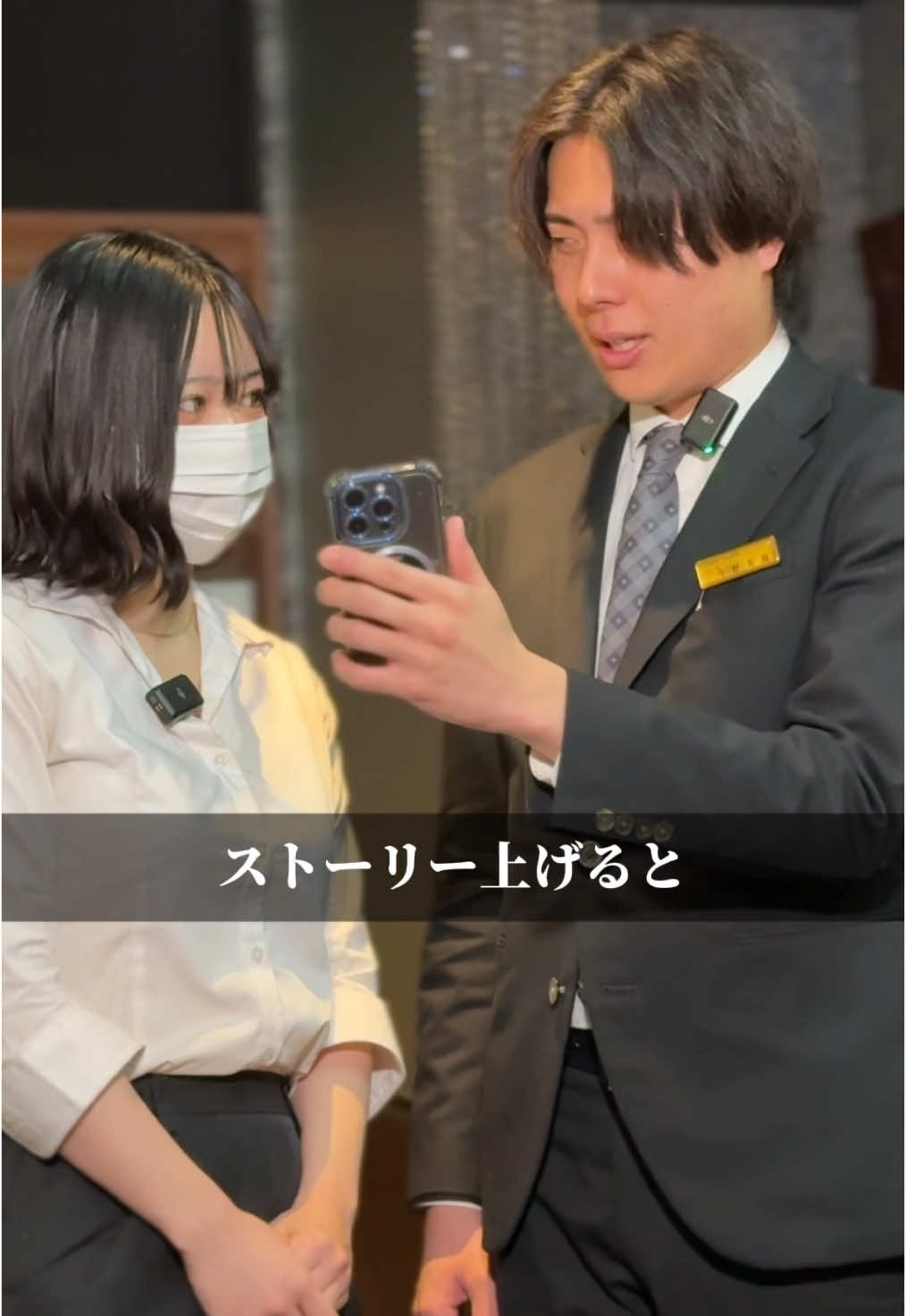 miu-miu 上野店 ホットニュース 159896