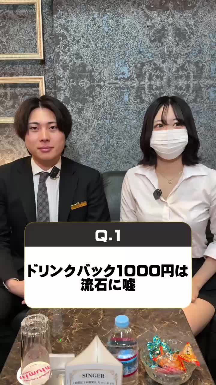 miu-miu 上野店 ホットニュース 159897