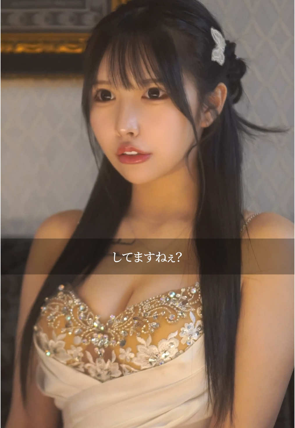 Club Empress ミナミ ホットニュース 159999