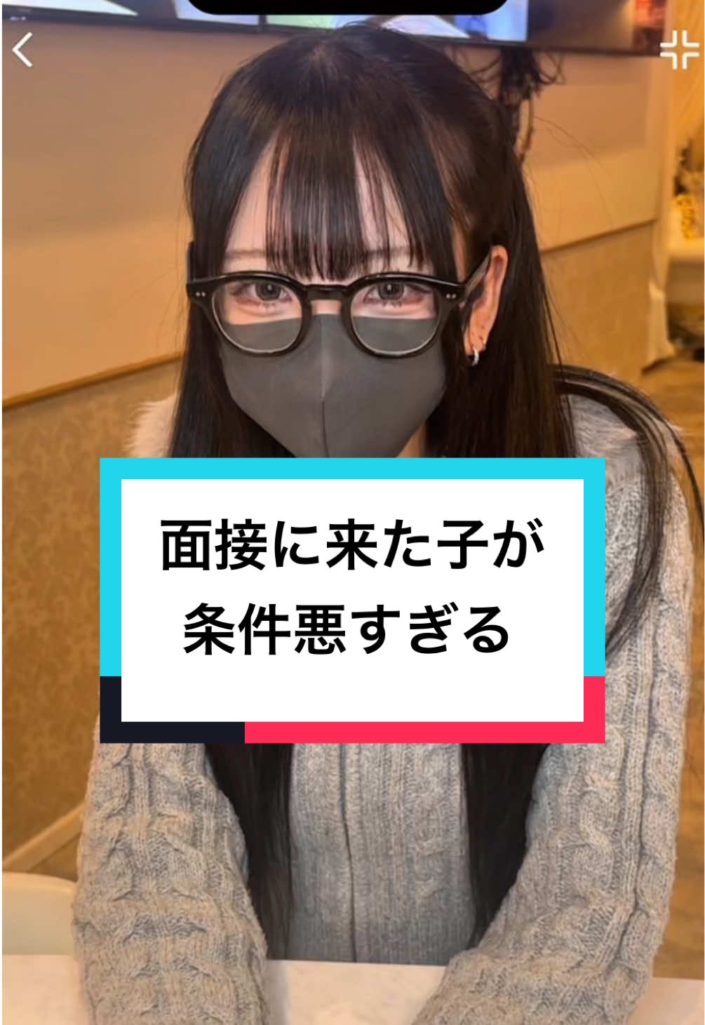 Labyrinth×Castle〜らびきゃっす〜 ホットニュース 160022