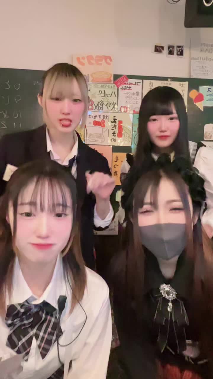 Concept BAR Revolution ホットニュース 160130